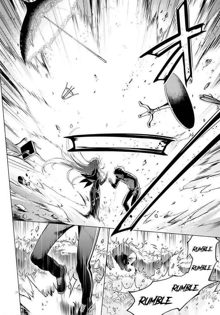 Page 24 Chapter 36 Re:Zero kara Hajimeru Isekai Seikatsu: Dai 4-shou—Seiiki to Gouyoku no Majo