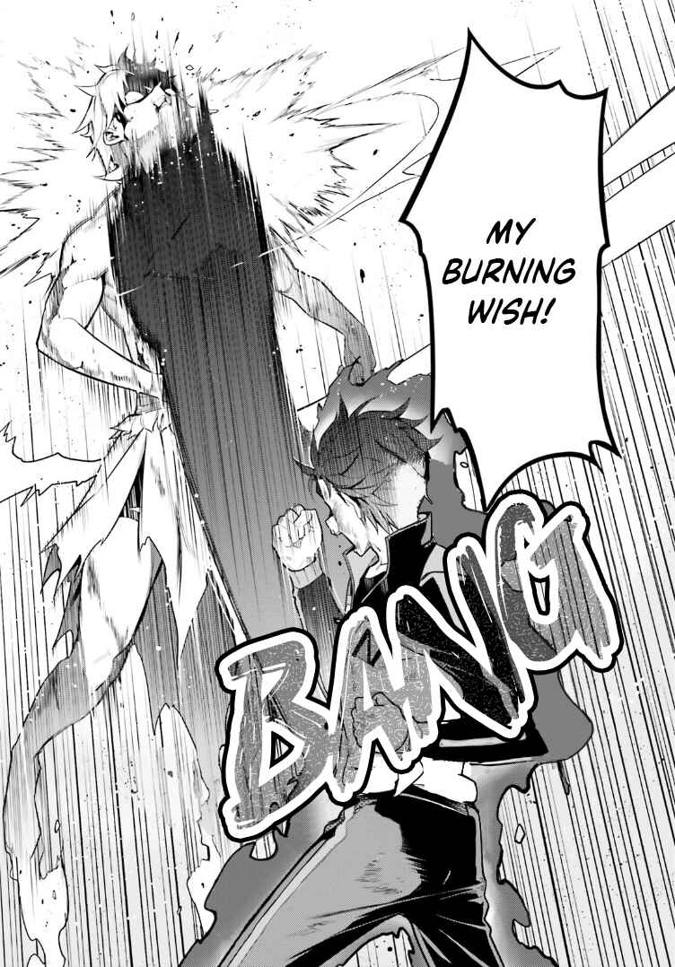 Page 13 Chapter 48.5 Re:Zero kara Hajimeru Isekai Seikatsu: Dai 4-shou—Seiiki to Gouyoku no Majo