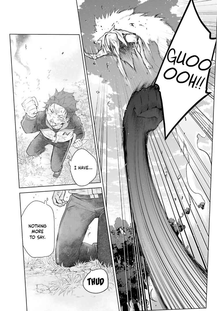 Page 14 Chapter 48.5 Re:Zero kara Hajimeru Isekai Seikatsu: Dai 4-shou—Seiiki to Gouyoku no Majo