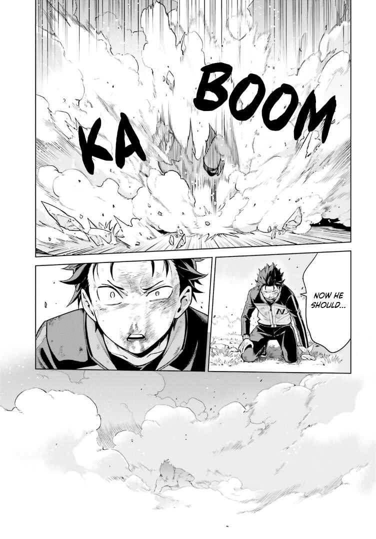 Page 15 Chapter 48.5 Re:Zero kara Hajimeru Isekai Seikatsu: Dai 4-shou—Seiiki to Gouyoku no Majo