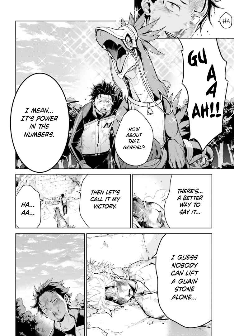 Page 19 Chapter 48.5 Re:Zero kara Hajimeru Isekai Seikatsu: Dai 4-shou—Seiiki to Gouyoku no Majo