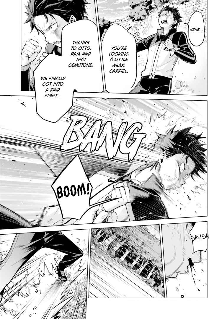 Page 5 Chapter 48.5 Re:Zero kara Hajimeru Isekai Seikatsu: Dai 4-shou—Seiiki to Gouyoku no Majo