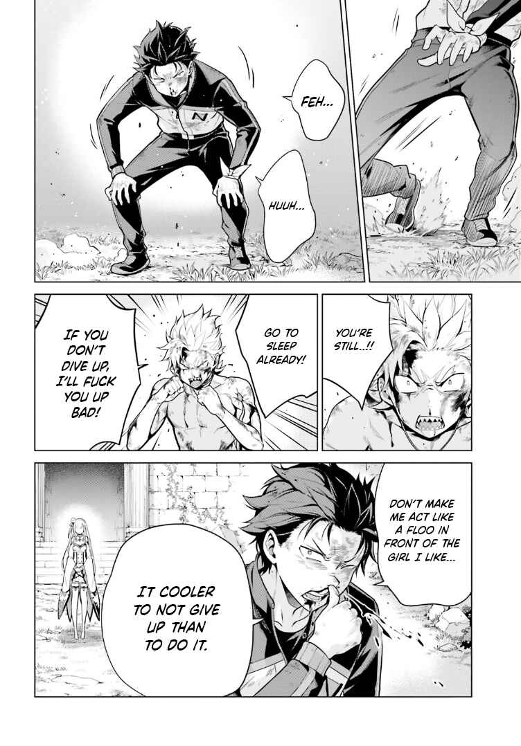 Page 8 Chapter 48.5 Re:Zero kara Hajimeru Isekai Seikatsu: Dai 4-shou—Seiiki to Gouyoku no Majo