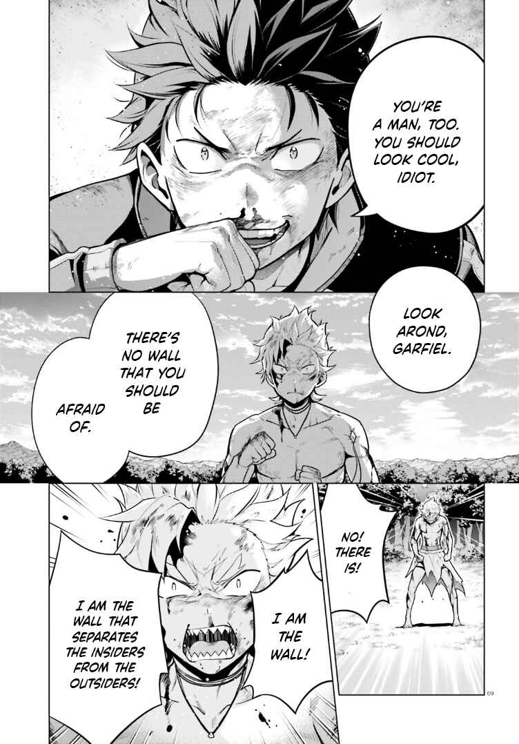 Page 9 Chapter 48.5 Re:Zero kara Hajimeru Isekai Seikatsu: Dai 4-shou—Seiiki to Gouyoku no Majo