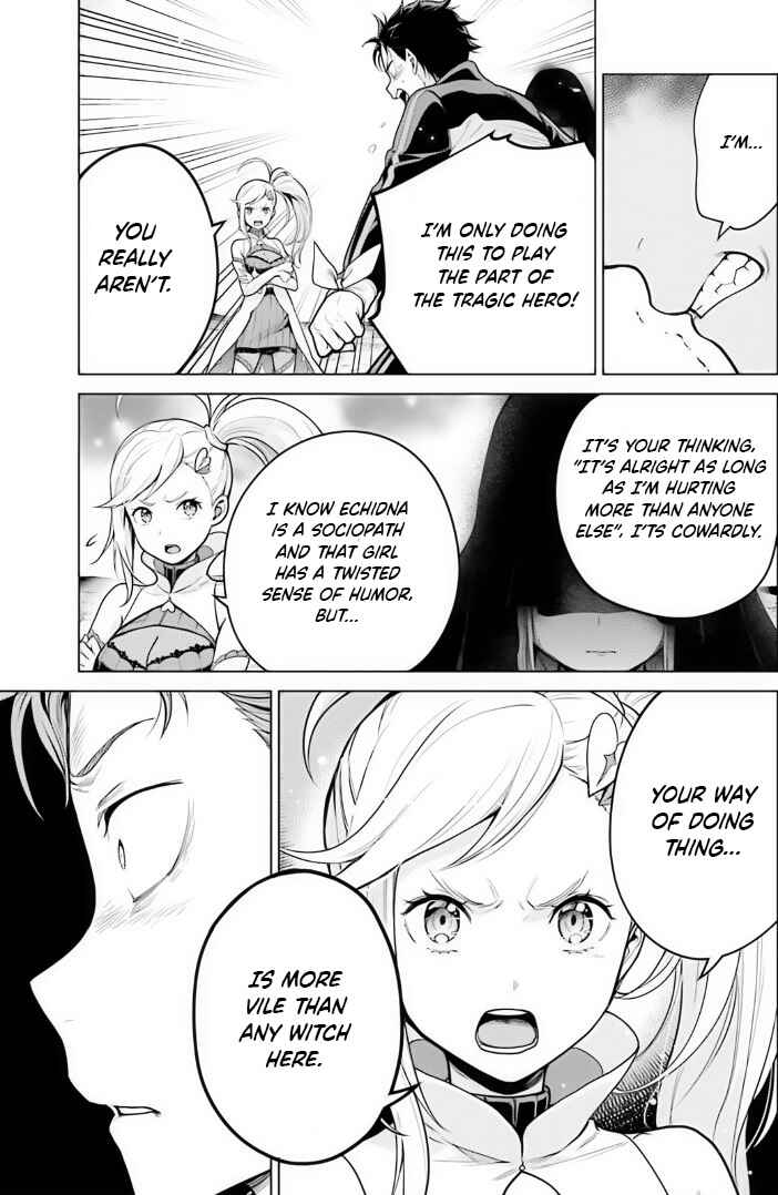 Page 12 Chapter 38 Re:Zero kara Hajimeru Isekai Seikatsu: Dai 4-shou—Seiiki to Gouyoku no Majo