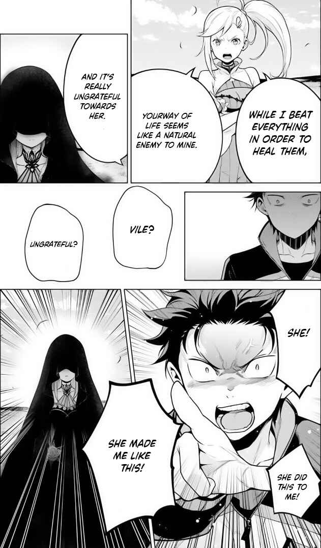 Page 13 Chapter 38 Re:Zero kara Hajimeru Isekai Seikatsu: Dai 4-shou—Seiiki to Gouyoku no Majo