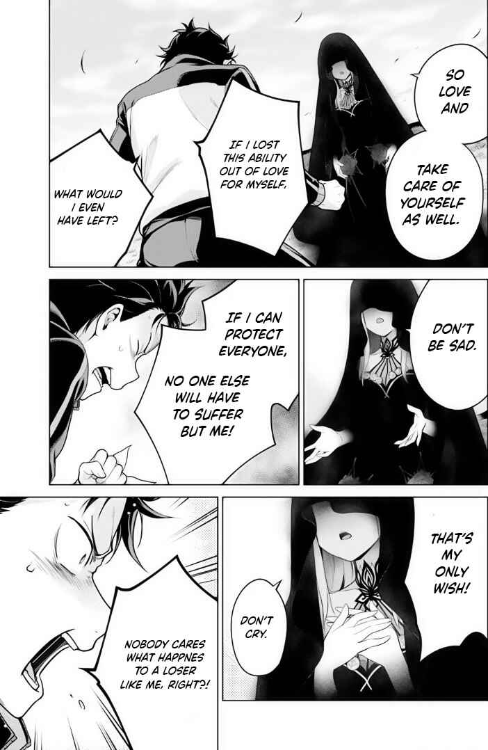 Page 17 Chapter 38 Re:Zero kara Hajimeru Isekai Seikatsu: Dai 4-shou—Seiiki to Gouyoku no Majo