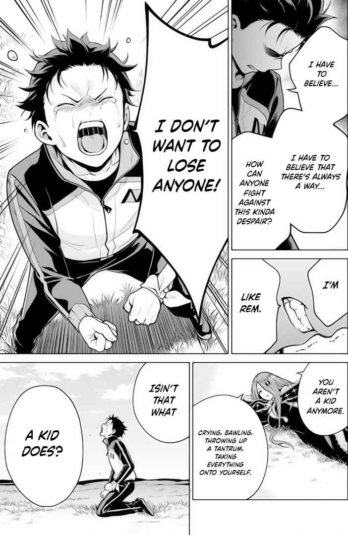 Page 19 Chapter 38 Re:Zero kara Hajimeru Isekai Seikatsu: Dai 4-shou—Seiiki to Gouyoku no Majo