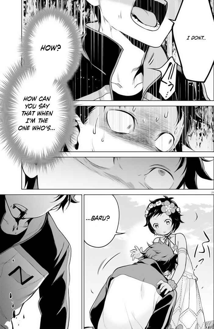 Page 23 Chapter 38 Re:Zero kara Hajimeru Isekai Seikatsu: Dai 4-shou—Seiiki to Gouyoku no Majo