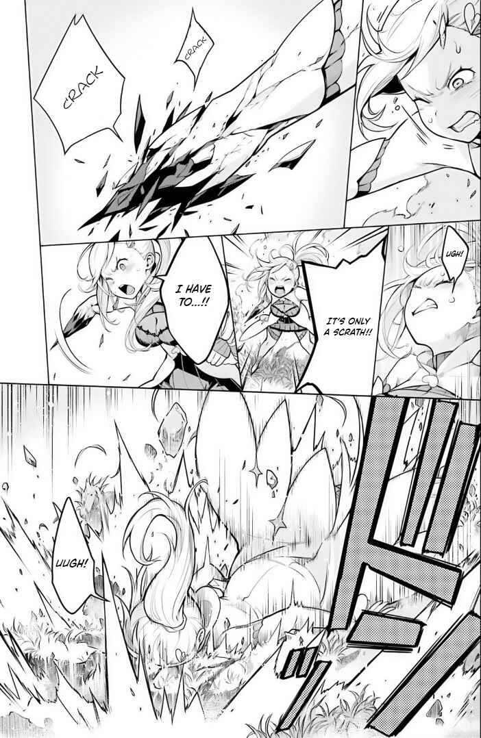 Page 27 Chapter 38 Re:Zero kara Hajimeru Isekai Seikatsu: Dai 4-shou—Seiiki to Gouyoku no Majo