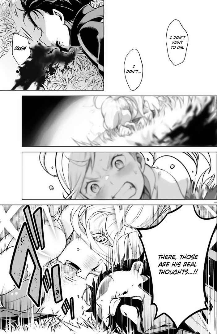 Page 31 Chapter 38 Re:Zero kara Hajimeru Isekai Seikatsu: Dai 4-shou—Seiiki to Gouyoku no Majo