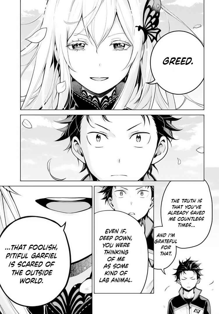 Page 43 Chapter 38 Re:Zero kara Hajimeru Isekai Seikatsu: Dai 4-shou—Seiiki to Gouyoku no Majo