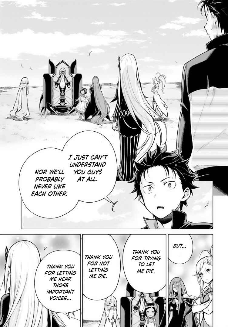 Page 45 Chapter 38 Re:Zero kara Hajimeru Isekai Seikatsu: Dai 4-shou—Seiiki to Gouyoku no Majo