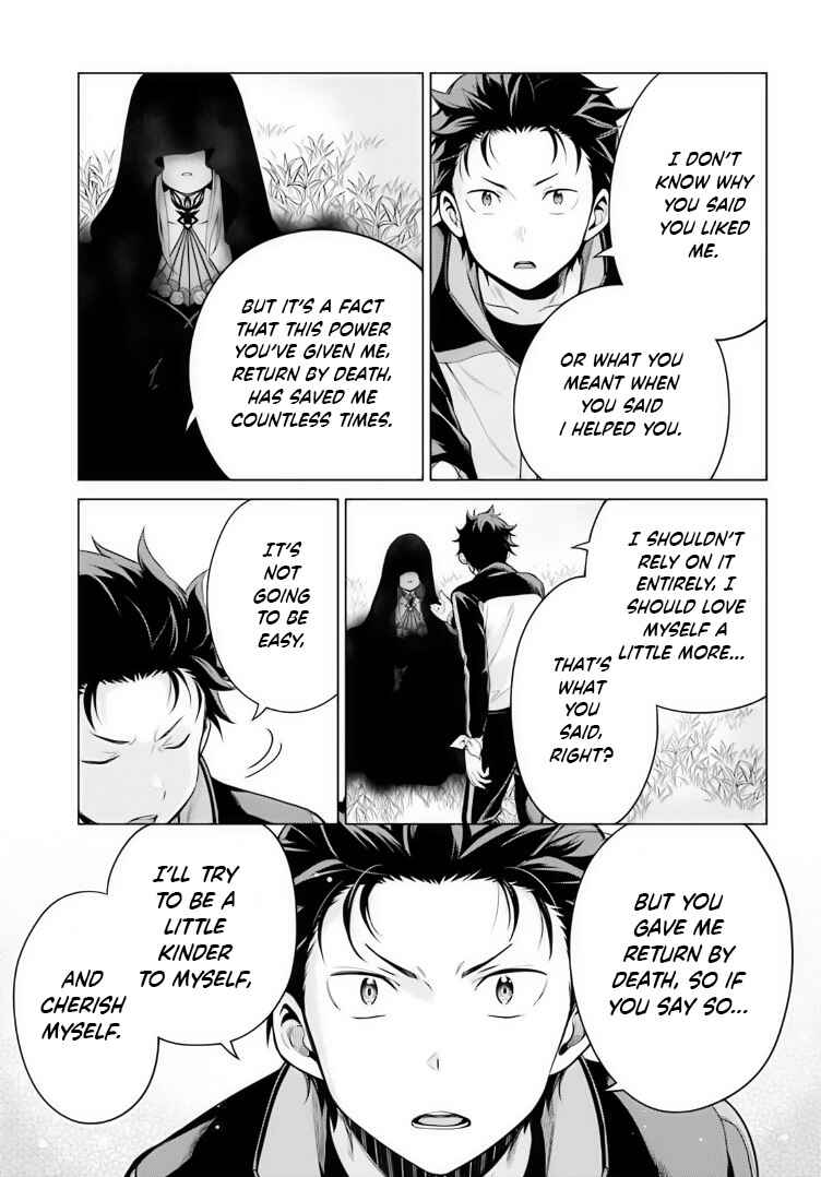Page 47 Chapter 38 Re:Zero kara Hajimeru Isekai Seikatsu: Dai 4-shou—Seiiki to Gouyoku no Majo