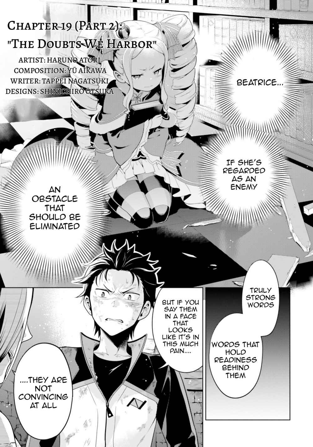 Page 2 Chapter 19.2 Re:Zero kara Hajimeru Isekai Seikatsu: Dai 4-shou—Seiiki to Gouyoku no Majo