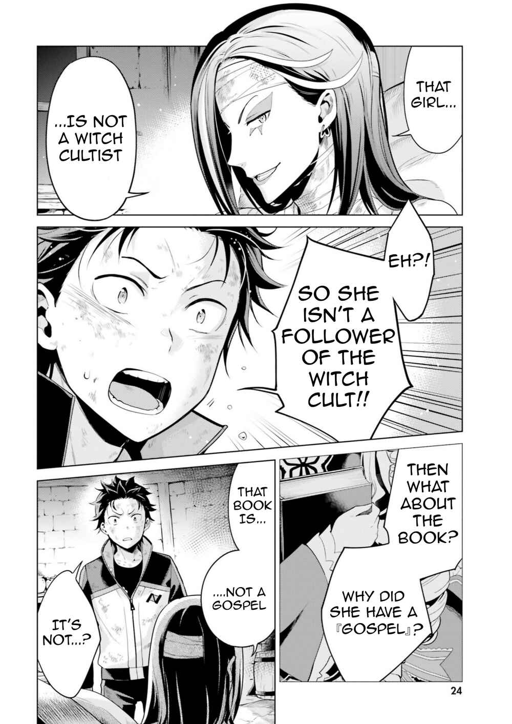 Page 3 Chapter 19.2 Re:Zero kara Hajimeru Isekai Seikatsu: Dai 4-shou—Seiiki to Gouyoku no Majo