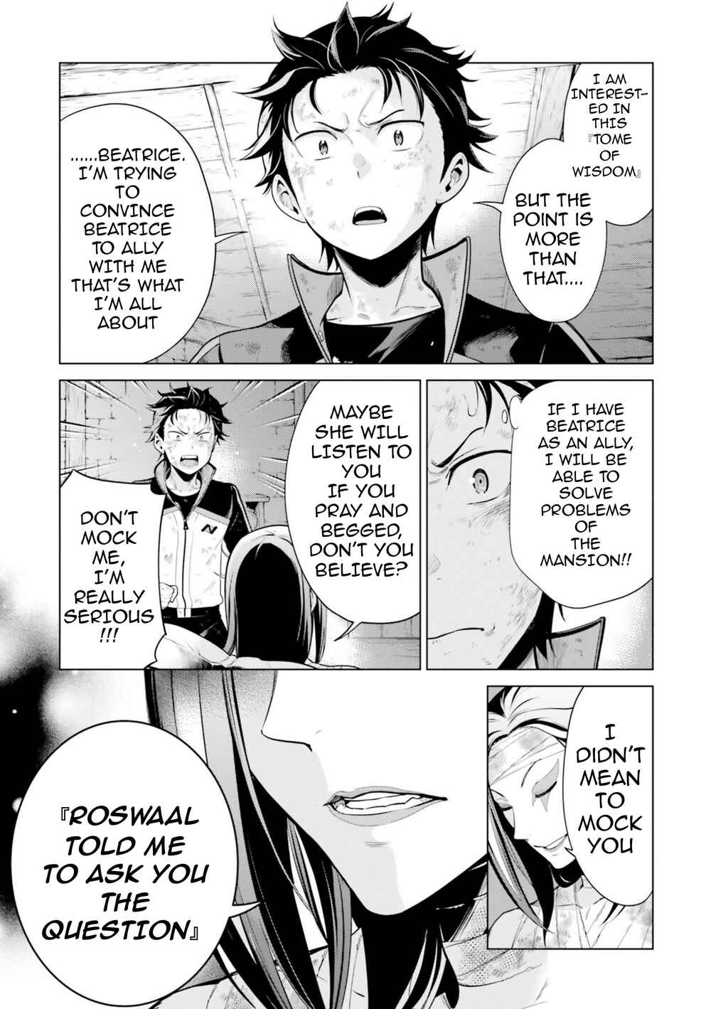 Page 6 Chapter 19.2 Re:Zero kara Hajimeru Isekai Seikatsu: Dai 4-shou—Seiiki to Gouyoku no Majo