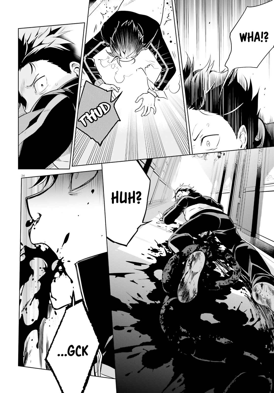 Page 33 Chapter 10 Re:Zero kara Hajimeru Isekai Seikatsu: Dai 4-shou—Seiiki to Gouyoku no Majo