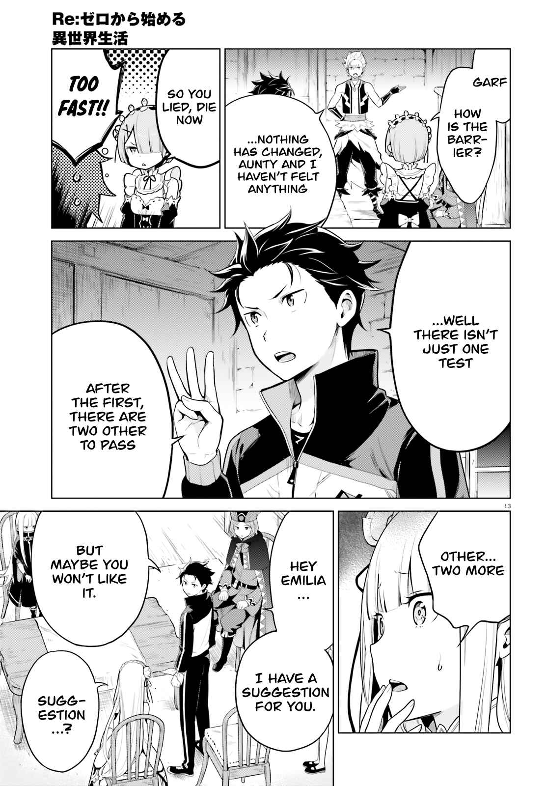 Page 14 Chapter 11 Re:Zero kara Hajimeru Isekai Seikatsu: Dai 4-shou—Seiiki to Gouyoku no Majo