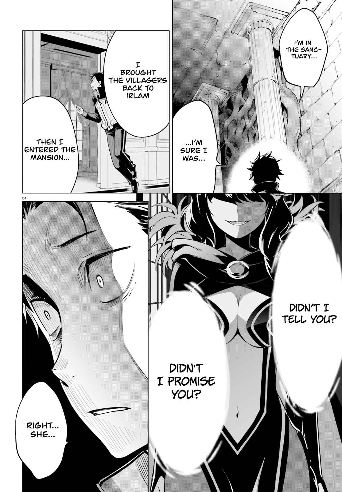 Page 5 Chapter 11 Re:Zero kara Hajimeru Isekai Seikatsu: Dai 4-shou—Seiiki to Gouyoku no Majo