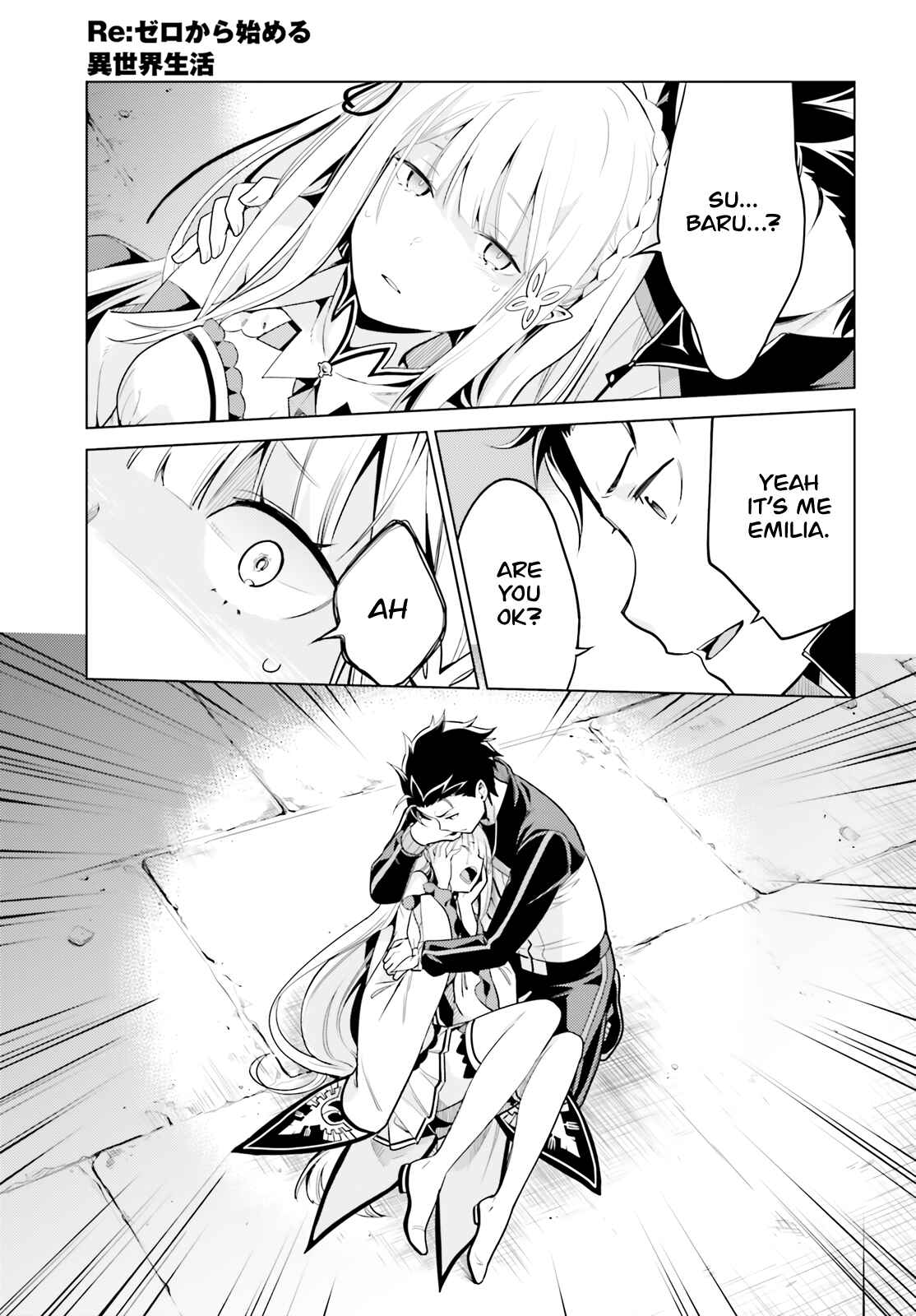Page 8 Chapter 11 Re:Zero kara Hajimeru Isekai Seikatsu: Dai 4-shou—Seiiki to Gouyoku no Majo