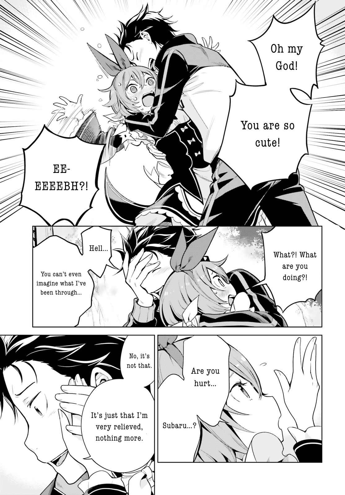 Page 3 Chapter 13 Re:Zero kara Hajimeru Isekai Seikatsu: Dai 4-shou—Seiiki to Gouyoku no Majo