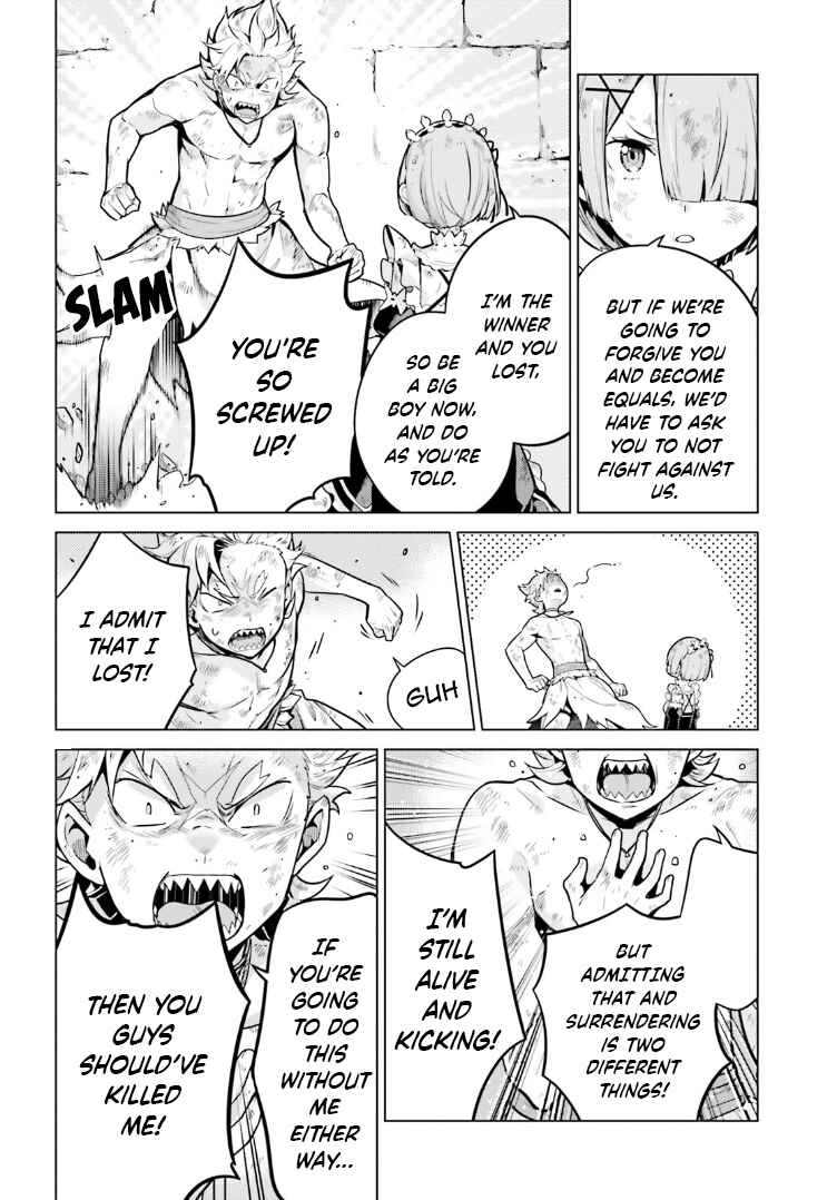 Page 12 Chapter 49 Re:Zero kara Hajimeru Isekai Seikatsu: Dai 4-shou—Seiiki to Gouyoku no Majo