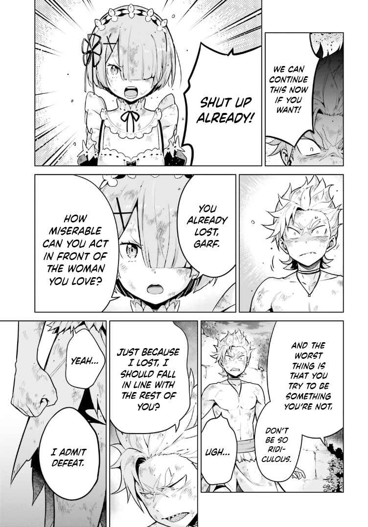 Page 13 Chapter 49 Re:Zero kara Hajimeru Isekai Seikatsu: Dai 4-shou—Seiiki to Gouyoku no Majo