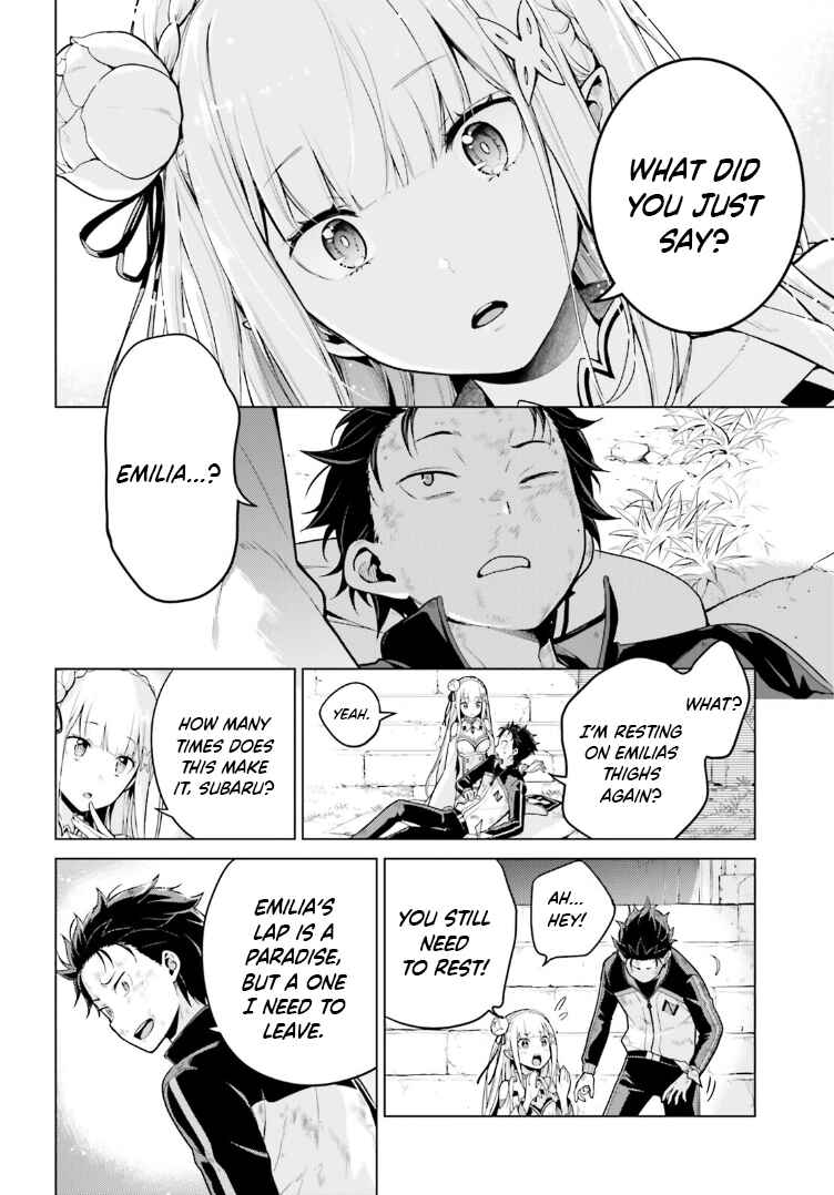 Page 2 Chapter 49 Re:Zero kara Hajimeru Isekai Seikatsu: Dai 4-shou—Seiiki to Gouyoku no Majo