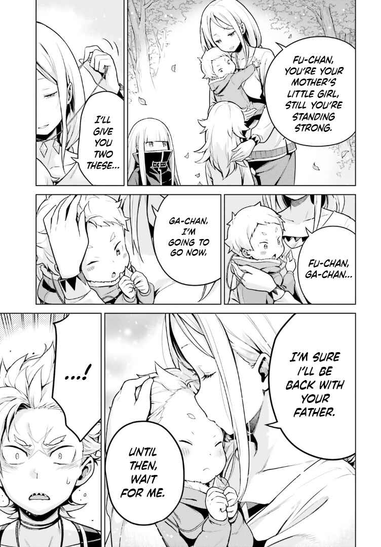 Page 23 Chapter 49 Re:Zero kara Hajimeru Isekai Seikatsu: Dai 4-shou—Seiiki to Gouyoku no Majo