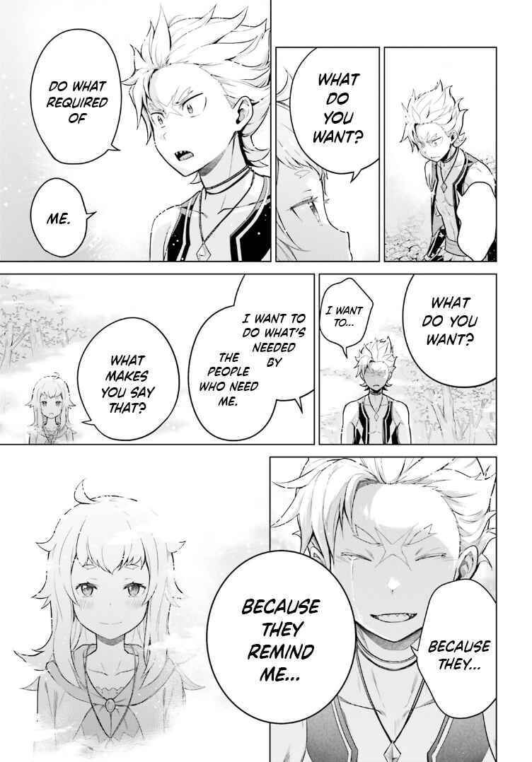 Page 29 Chapter 49 Re:Zero kara Hajimeru Isekai Seikatsu: Dai 4-shou—Seiiki to Gouyoku no Majo