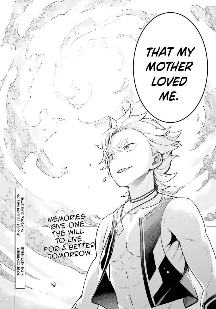 Page 30 Chapter 49 Re:Zero kara Hajimeru Isekai Seikatsu: Dai 4-shou—Seiiki to Gouyoku no Majo