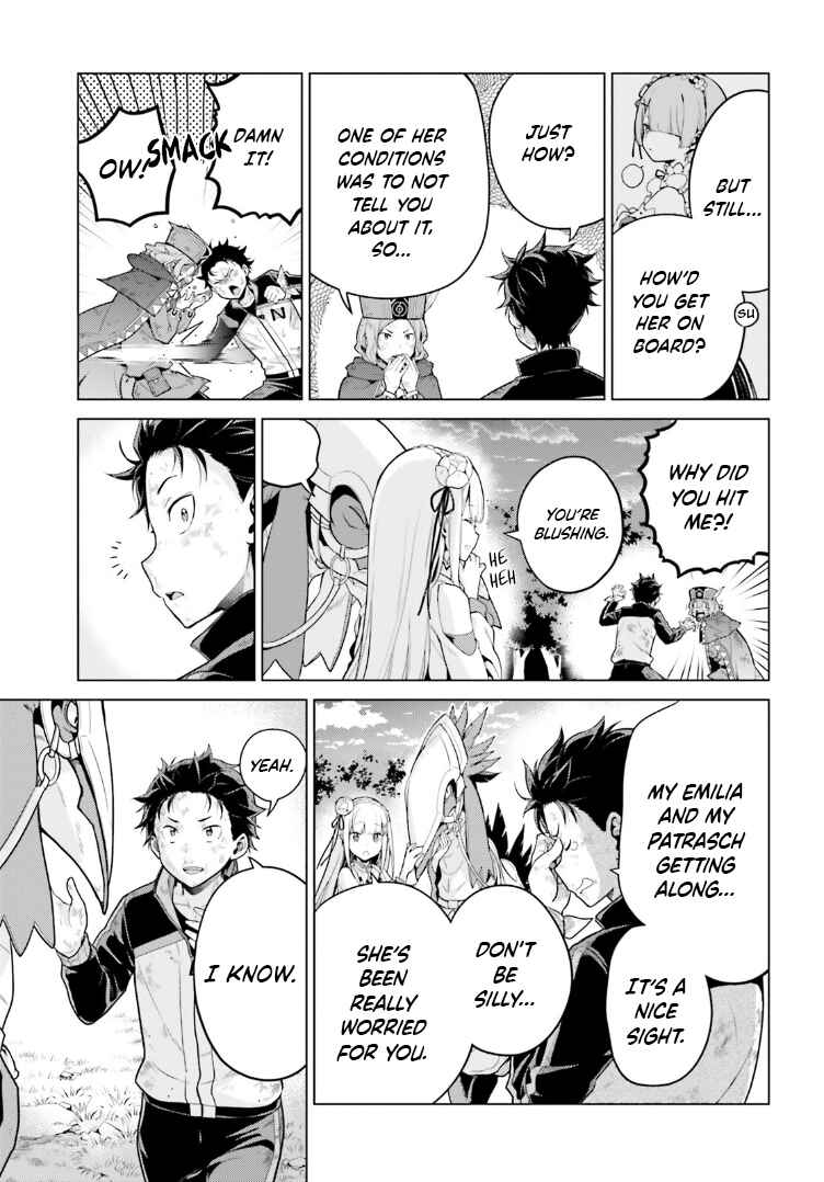 Page 5 Chapter 49 Re:Zero kara Hajimeru Isekai Seikatsu: Dai 4-shou—Seiiki to Gouyoku no Majo