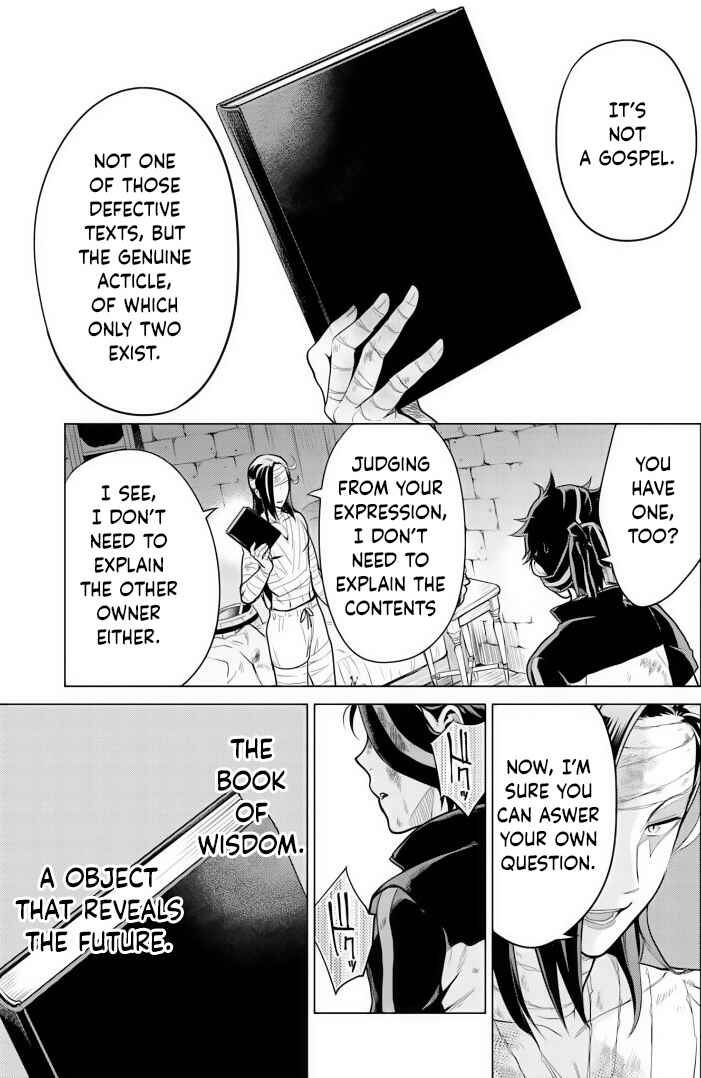 Page 17 Chapter 32 Re:Zero kara Hajimeru Isekai Seikatsu: Dai 4-shou—Seiiki to Gouyoku no Majo