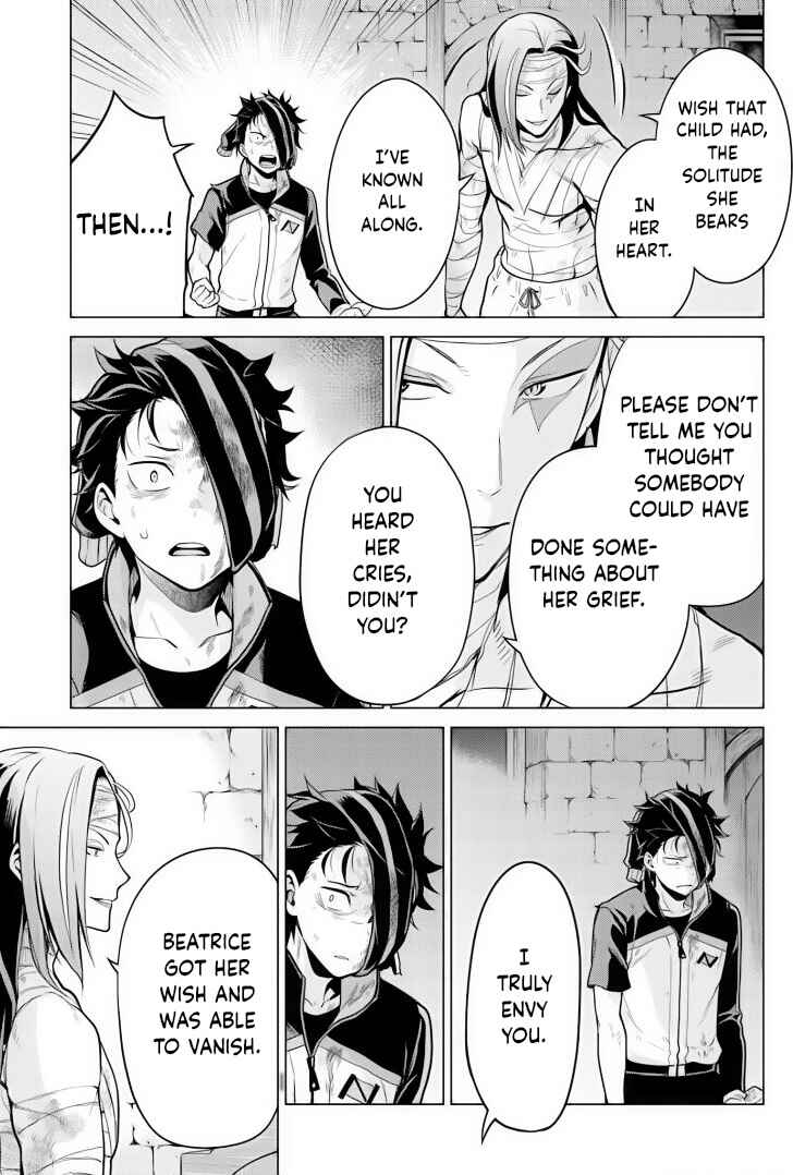 Page 19 Chapter 32 Re:Zero kara Hajimeru Isekai Seikatsu: Dai 4-shou—Seiiki to Gouyoku no Majo