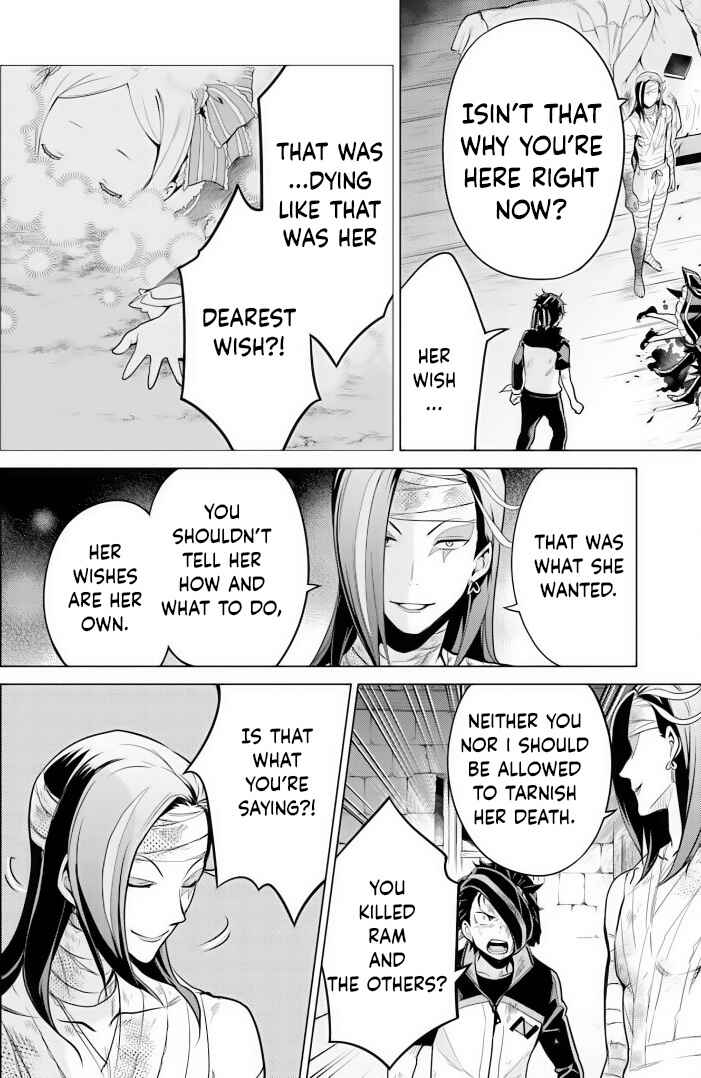 Page 20 Chapter 32 Re:Zero kara Hajimeru Isekai Seikatsu: Dai 4-shou—Seiiki to Gouyoku no Majo