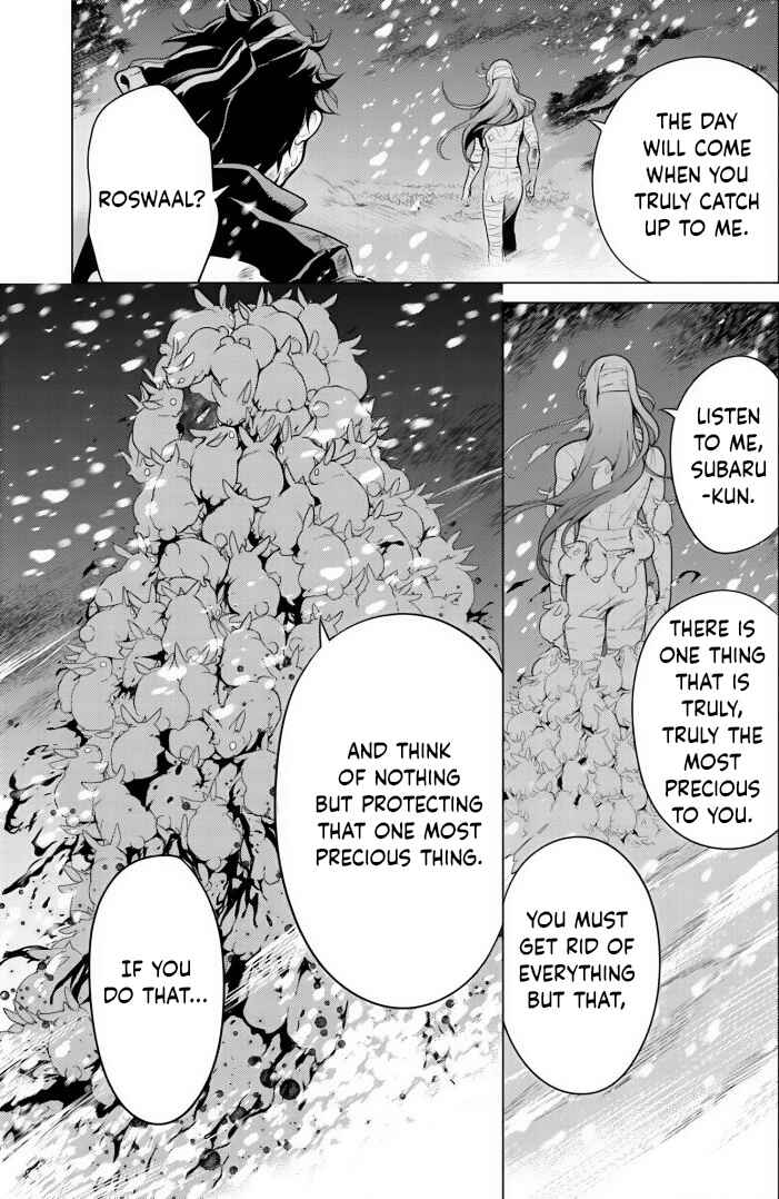 Page 33 Chapter 32 Re:Zero kara Hajimeru Isekai Seikatsu: Dai 4-shou—Seiiki to Gouyoku no Majo