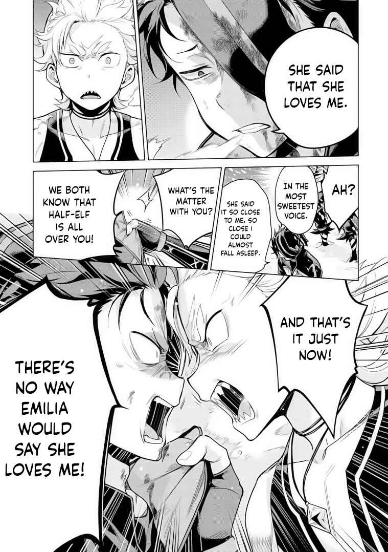 Page 19 Chapter 31 Re:Zero kara Hajimeru Isekai Seikatsu: Dai 4-shou—Seiiki to Gouyoku no Majo