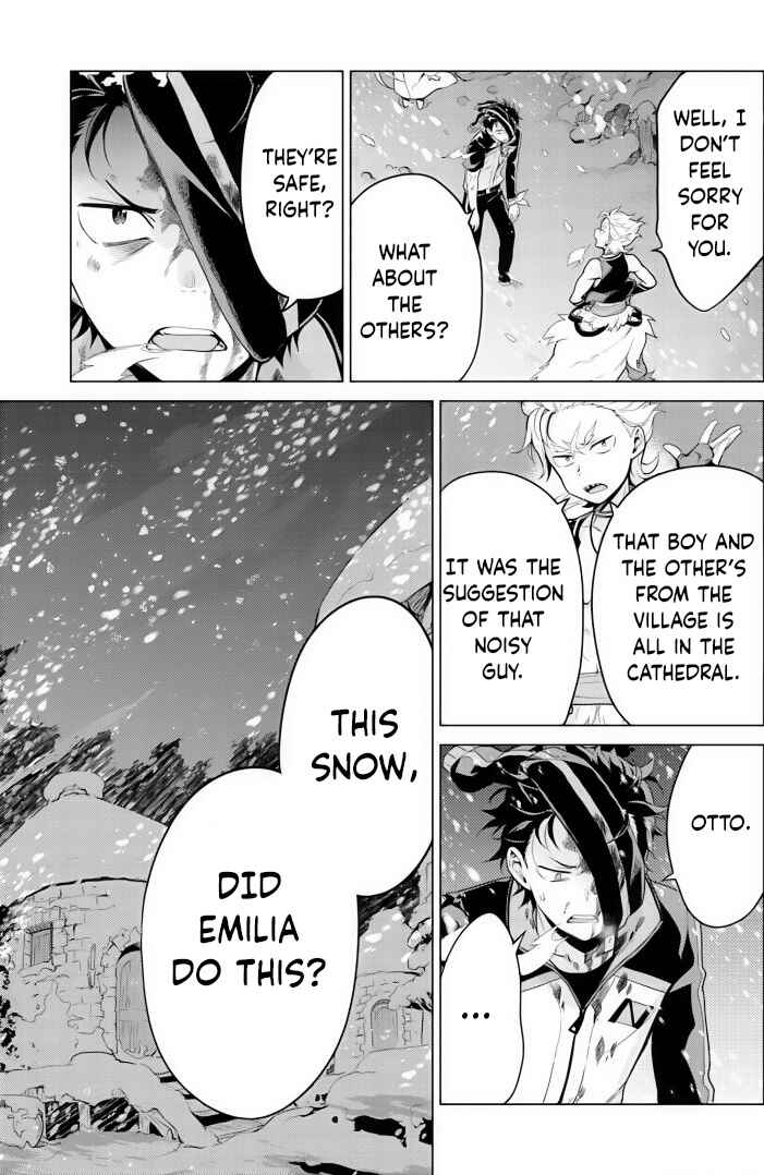 Page 5 Chapter 31 Re:Zero kara Hajimeru Isekai Seikatsu: Dai 4-shou—Seiiki to Gouyoku no Majo