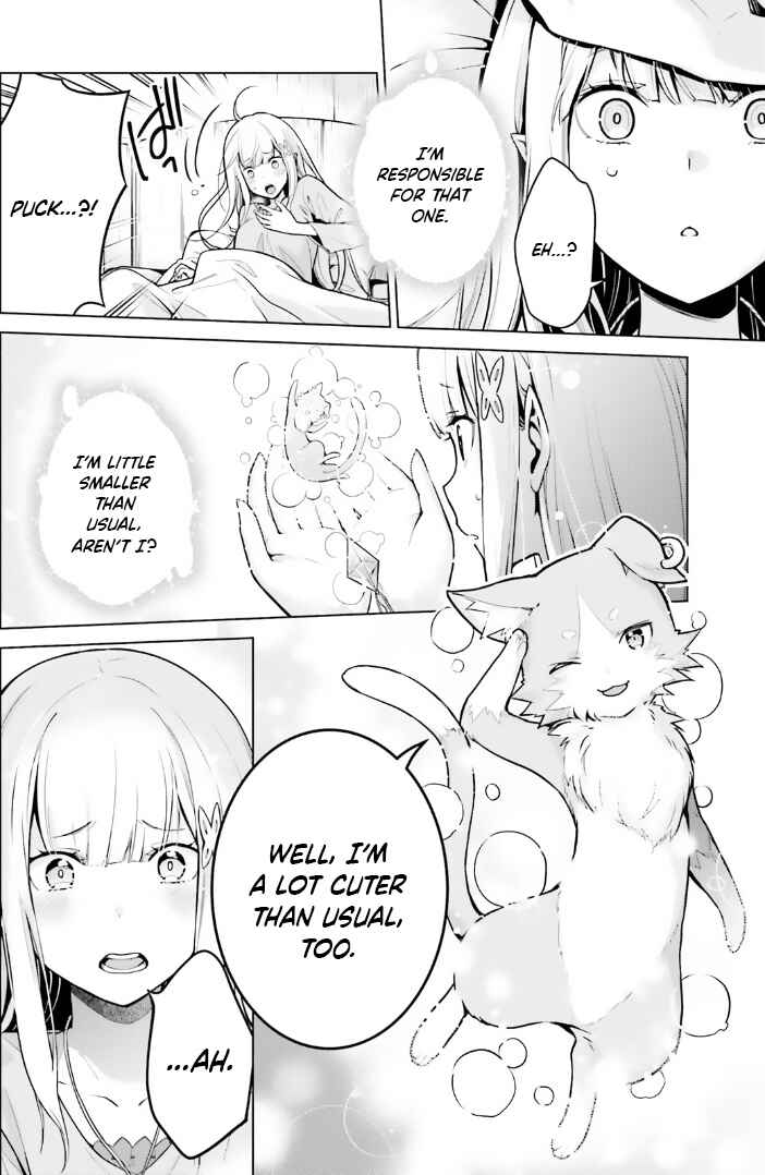 Page 2 Chapter 43 Re:Zero kara Hajimeru Isekai Seikatsu: Dai 4-shou—Seiiki to Gouyoku no Majo