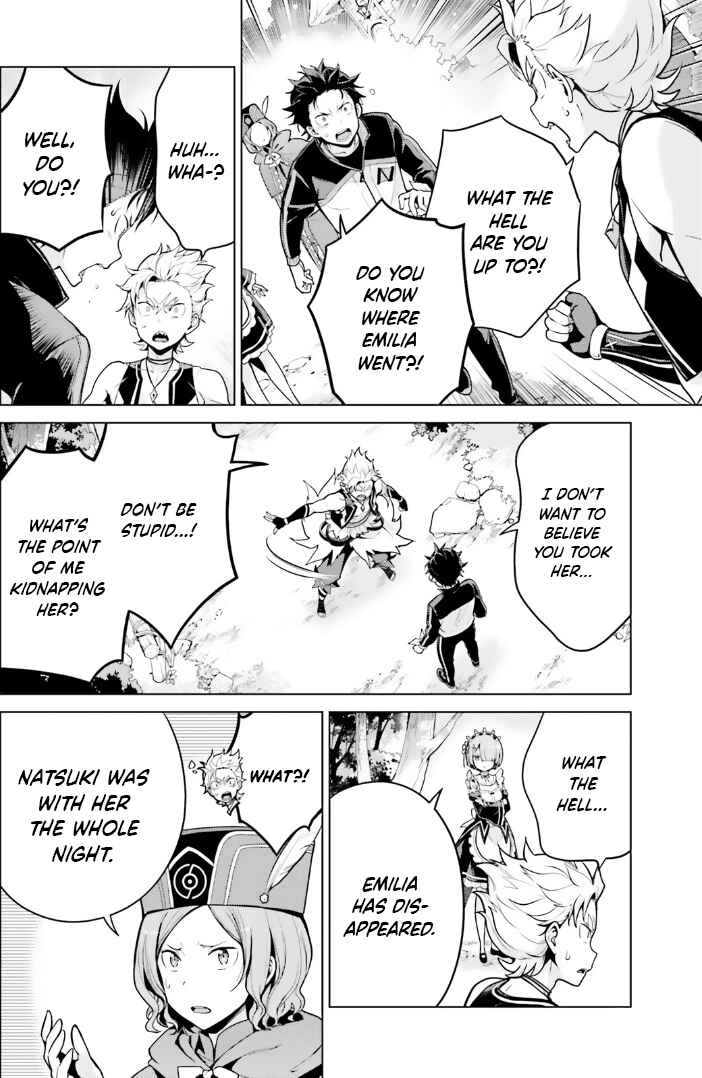 Page 20 Chapter 43 Re:Zero kara Hajimeru Isekai Seikatsu: Dai 4-shou—Seiiki to Gouyoku no Majo