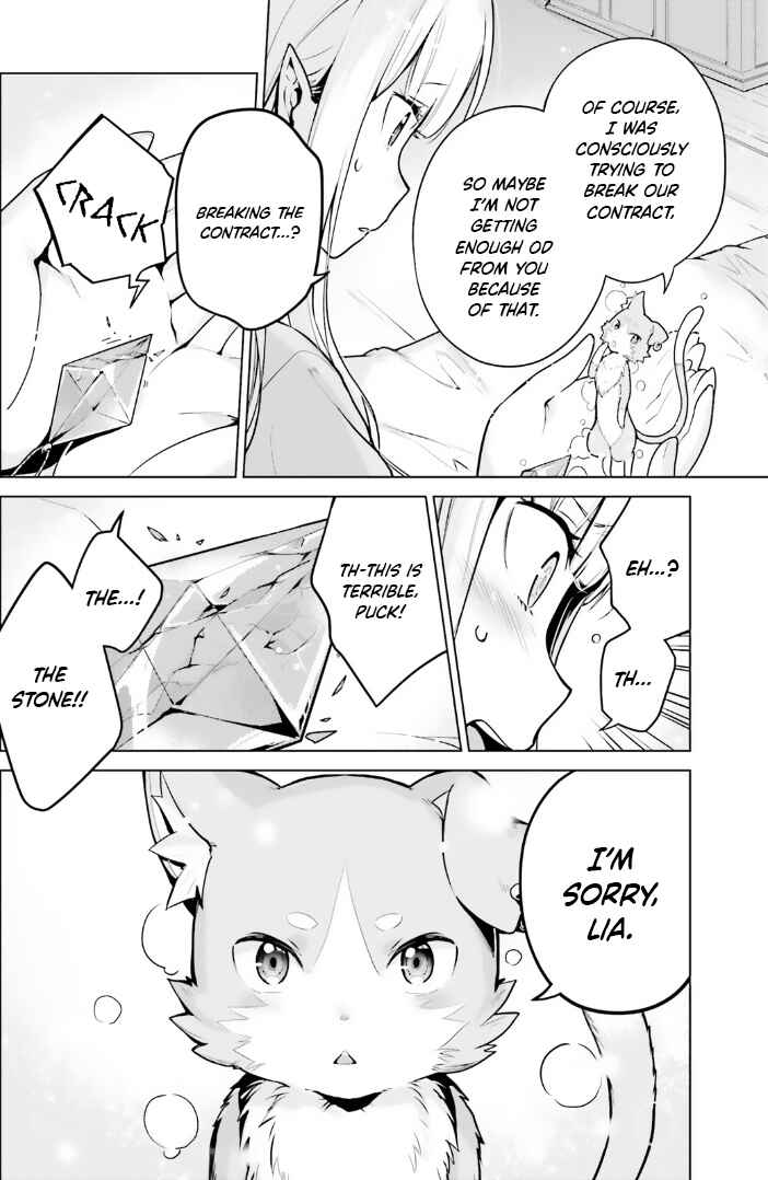 Page 4 Chapter 43 Re:Zero kara Hajimeru Isekai Seikatsu: Dai 4-shou—Seiiki to Gouyoku no Majo