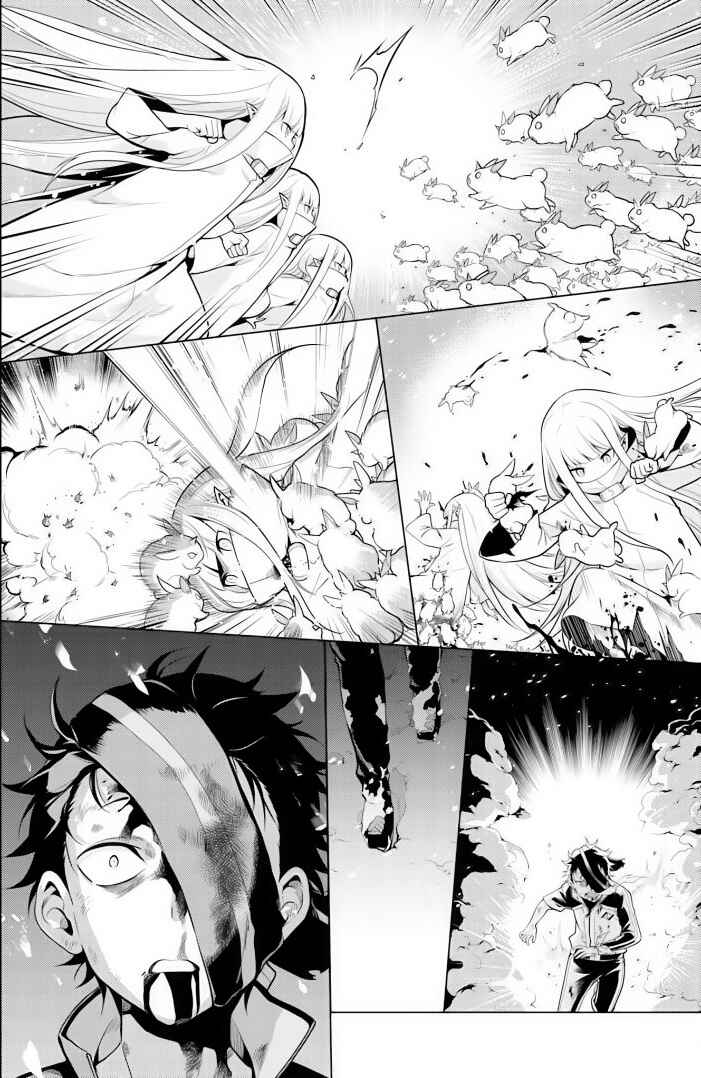 Page 2 Chapter 33 Re:Zero kara Hajimeru Isekai Seikatsu: Dai 4-shou—Seiiki to Gouyoku no Majo