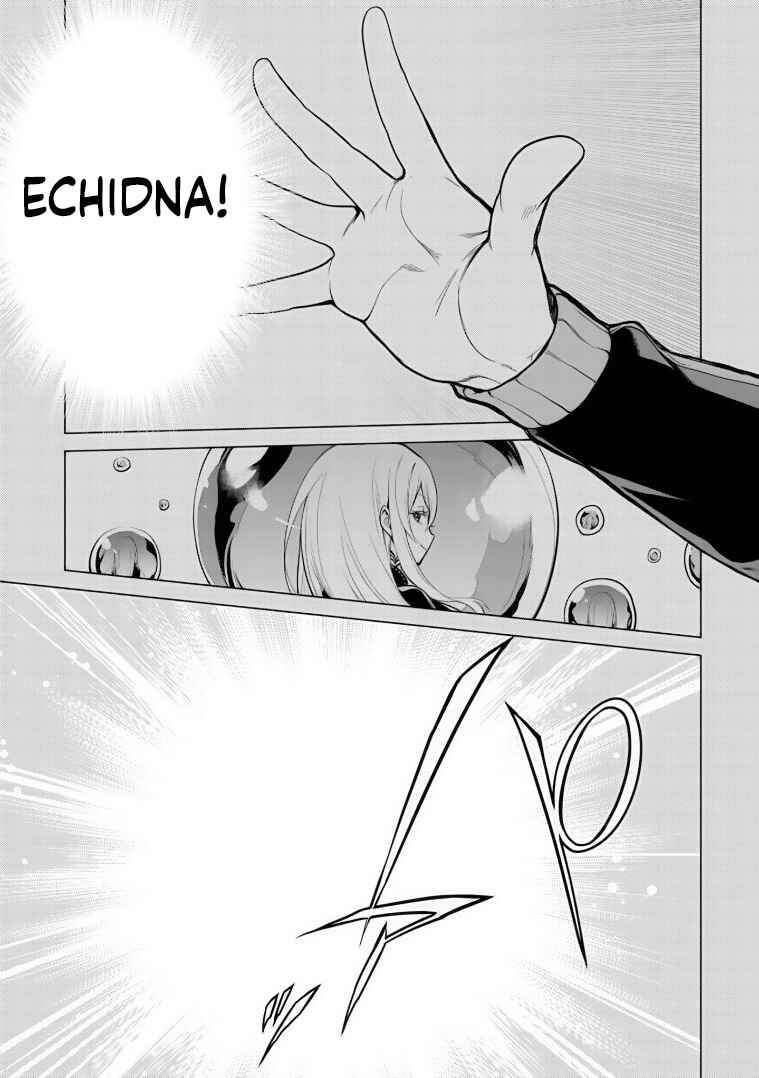 Page 21 Chapter 33 Re:Zero kara Hajimeru Isekai Seikatsu: Dai 4-shou—Seiiki to Gouyoku no Majo