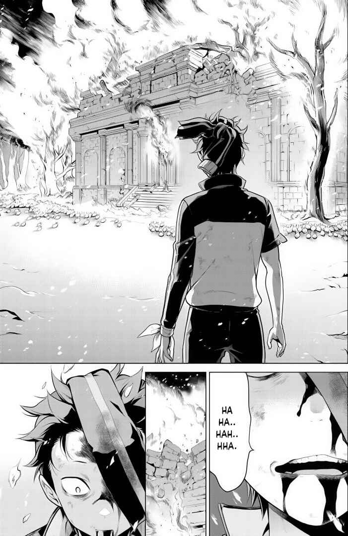 Page 3 Chapter 33 Re:Zero kara Hajimeru Isekai Seikatsu: Dai 4-shou—Seiiki to Gouyoku no Majo