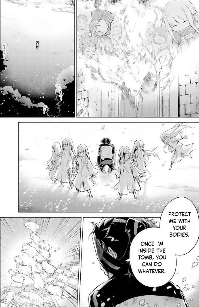 Page 4 Chapter 33 Re:Zero kara Hajimeru Isekai Seikatsu: Dai 4-shou—Seiiki to Gouyoku no Majo
