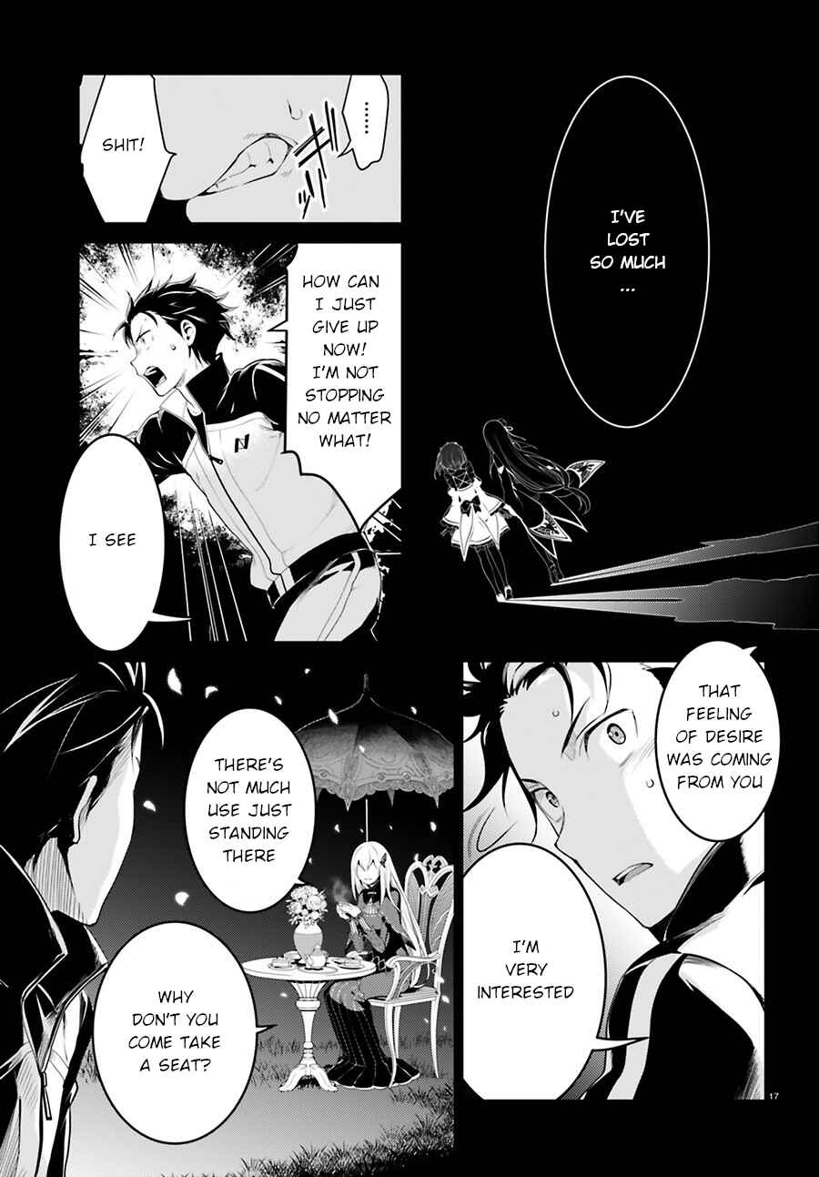 Page 17 Chapter 3 Re:Zero kara Hajimeru Isekai Seikatsu: Dai 4-shou—Seiiki to Gouyoku no Majo