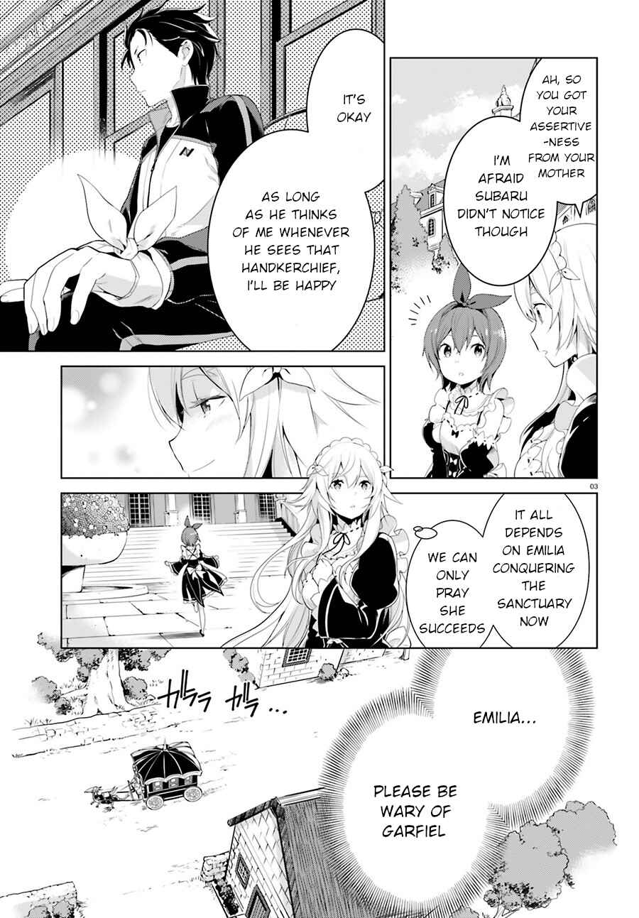 Page 3 Chapter 3 Re:Zero kara Hajimeru Isekai Seikatsu: Dai 4-shou—Seiiki to Gouyoku no Majo