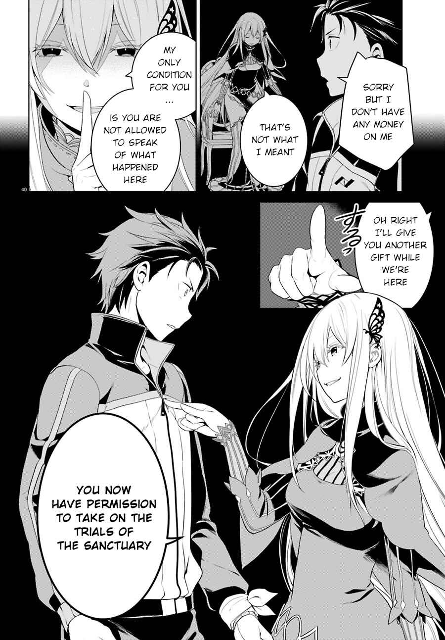Page 39 Chapter 3 Re:Zero kara Hajimeru Isekai Seikatsu: Dai 4-shou—Seiiki to Gouyoku no Majo