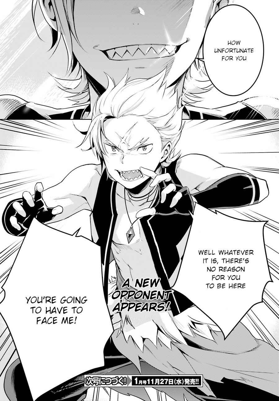 Page 43 Chapter 3 Re:Zero kara Hajimeru Isekai Seikatsu: Dai 4-shou—Seiiki to Gouyoku no Majo